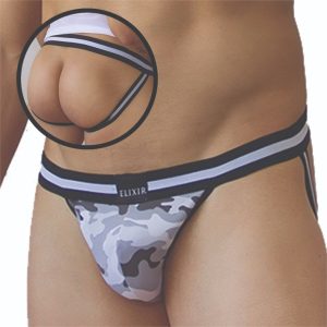Suspensor camuflado en gris